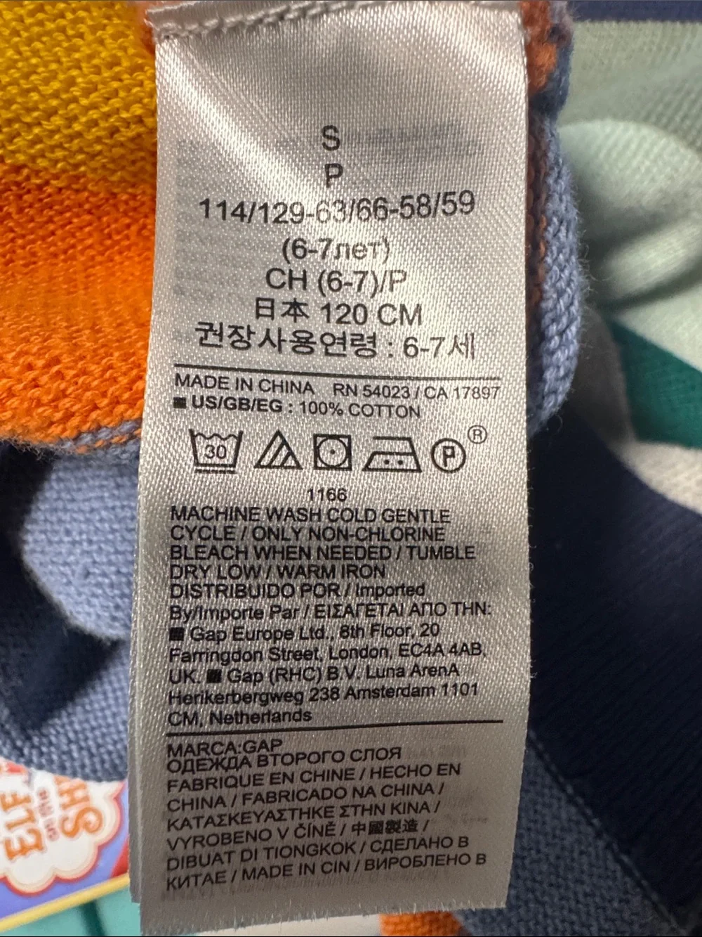 GAP Multicolor Striped Crewneck Sweater - Navy, Green, Yellow, Orange Size 6B